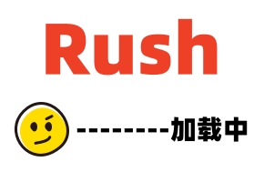 【媚黑4Pav国产精品】丰满尤物女友刚和男友生气就与闺蜜一起邀请大鸡巴猛男嬉戏释放，并排跪爬迎合大力抽送射高潮